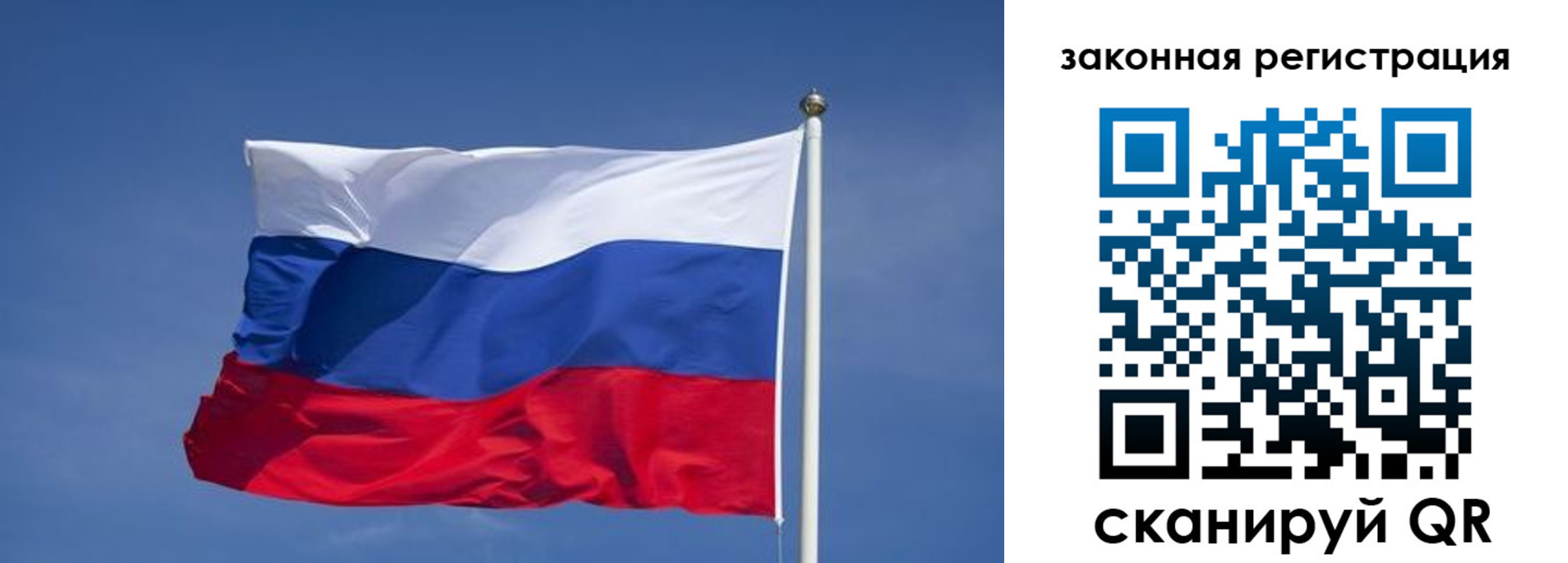 прописка иностранных граждан в Юрьев-Польском